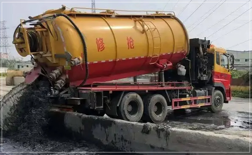 柘荣沉淀池清理案例