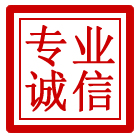 柘荣管道清理
